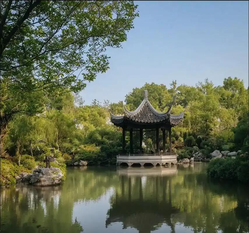 鹤岗兴山妙旋餐饮有限公司